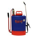 Aspersora Manual Swissmex Lola Latón 289140