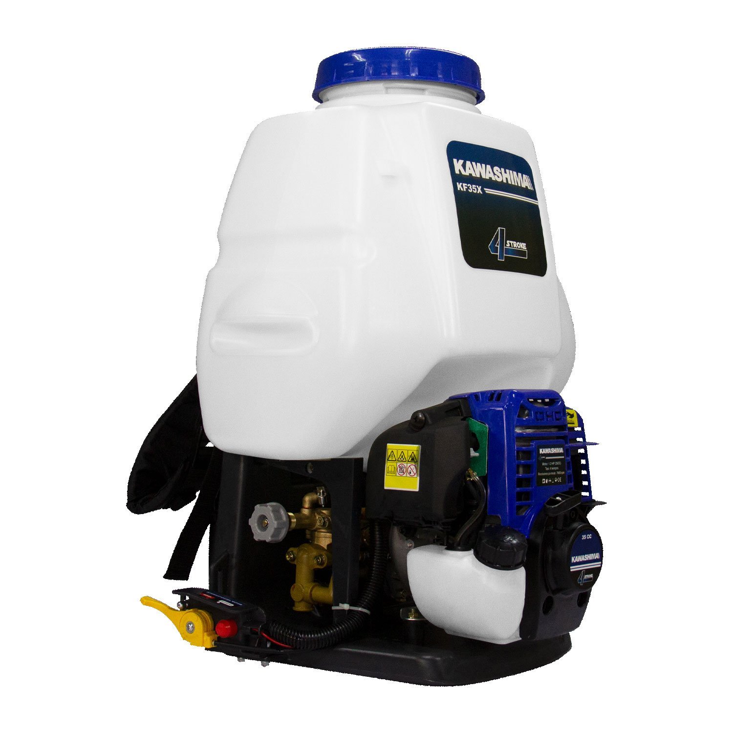 Aspersor motorizado 35 cc (645781021259) - Imagen 3
