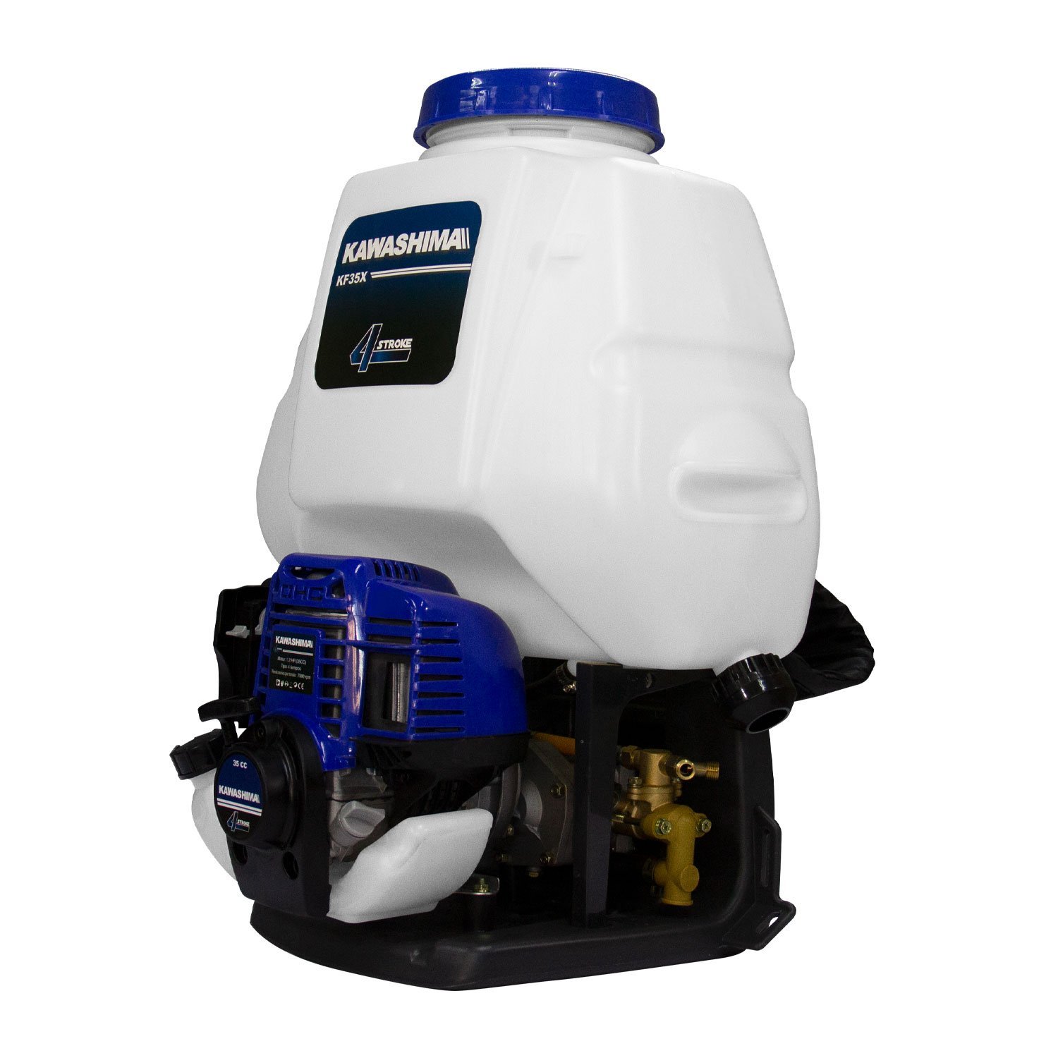 Aspersor motorizado 35 cc (645781021259) - Imagen 5