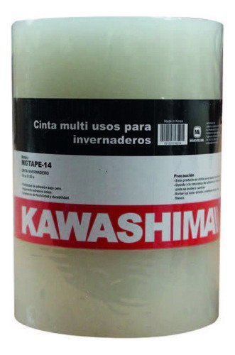 Rollo de cinta para parchado de plasticos de invernadero 14 cm x 20 m Cont: 1 pieza (MGTAPE-14)